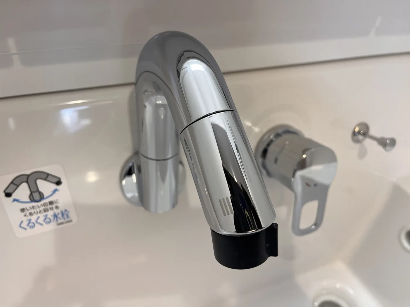 清掃後の洗面水栓の写真