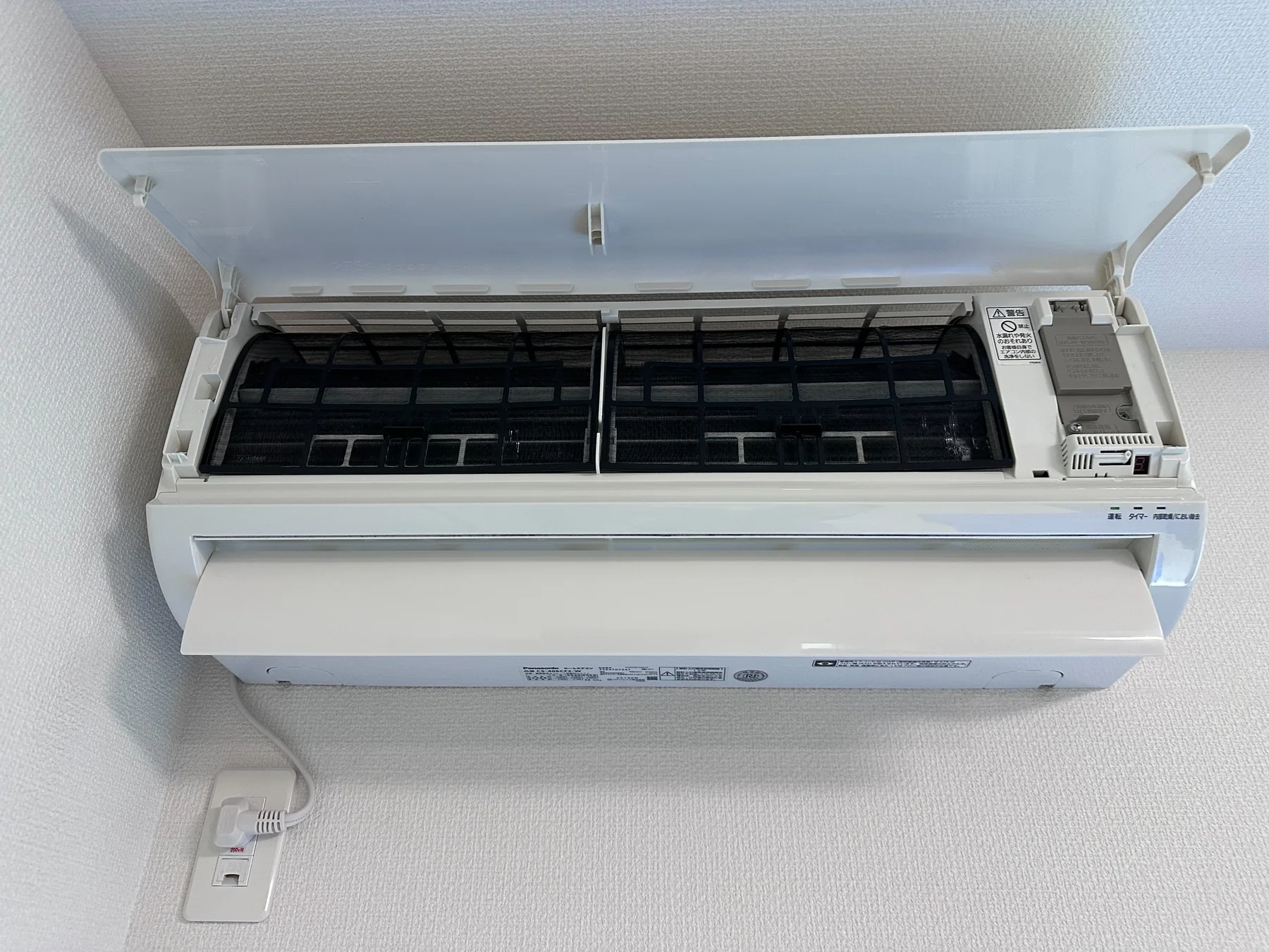 組み立て後に確認した家庭用エアコン内部